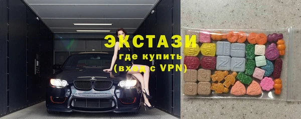 СК Беломорск