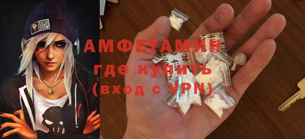 jwh Белокуриха