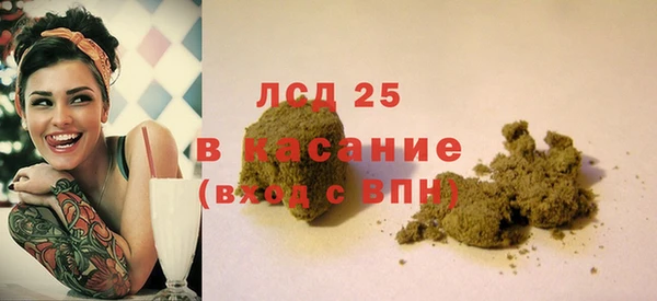 СК Беломорск