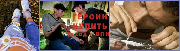 СК Беломорск