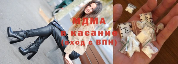 СК Беломорск