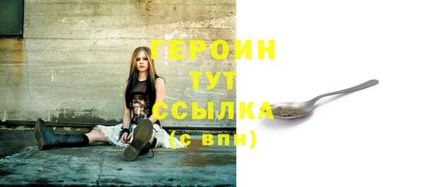 СК Беломорск