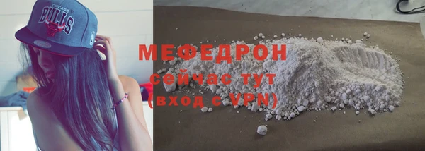 гидропоника Рославль