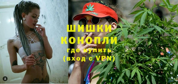 jwh Белокуриха