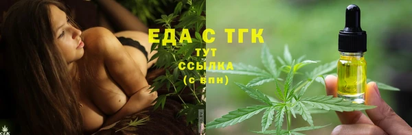 СК Беломорск