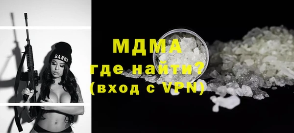 jwh Белокуриха