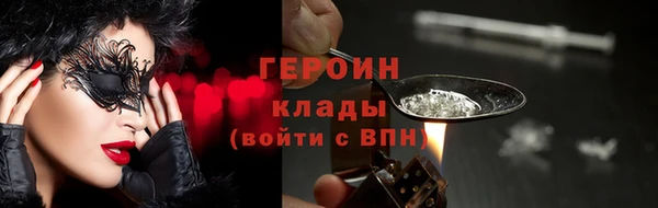 СК Беломорск