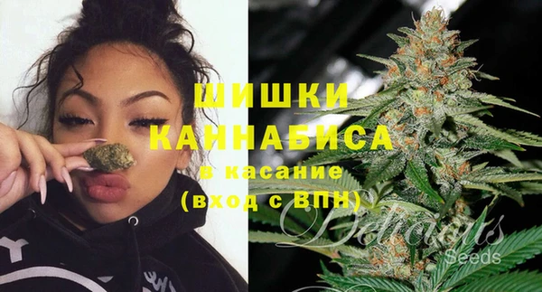 jwh Белокуриха