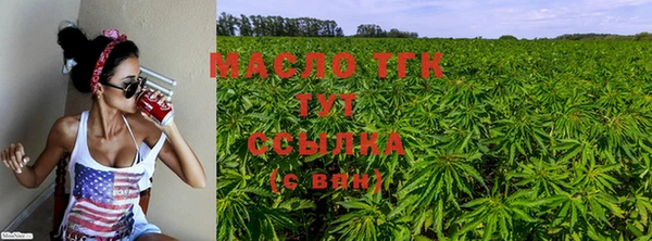 СК Беломорск