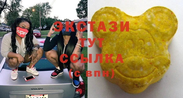 jwh Белокуриха