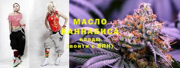 jwh Белокуриха