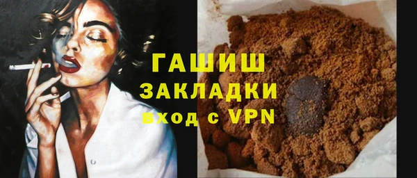 альфа пвп Ростов
