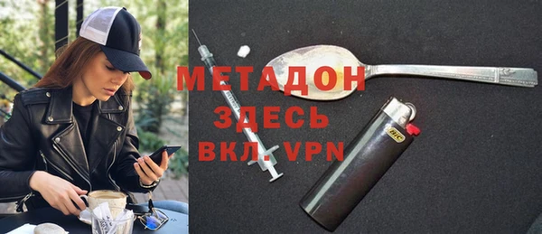 jwh Белокуриха