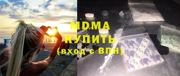jwh Белокуриха