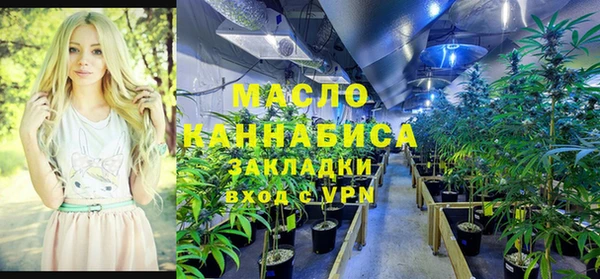 стафф Белоозёрский