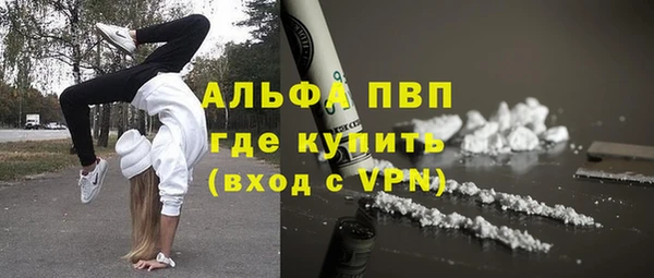 jwh Белокуриха