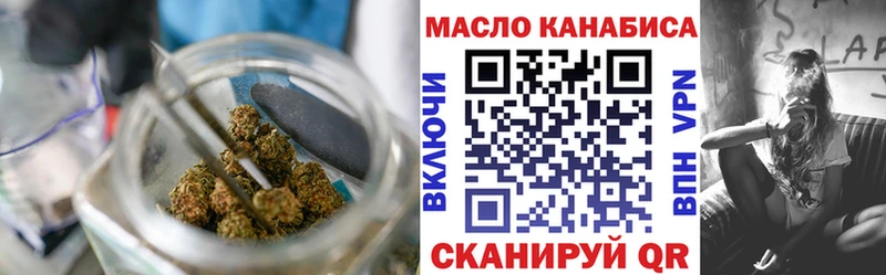 KRAKEN tor  Куровское  ТГК вейп с тгк  купить  
